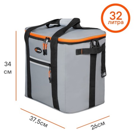 Airline Kholine “Picnic”, 32 l, 37.5x34x26 cm, waterproof, gray-3