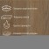 PVC tile Tarkett New Age Exotic, 914 × 152, thickness 2.1 mm, 2.5 m2