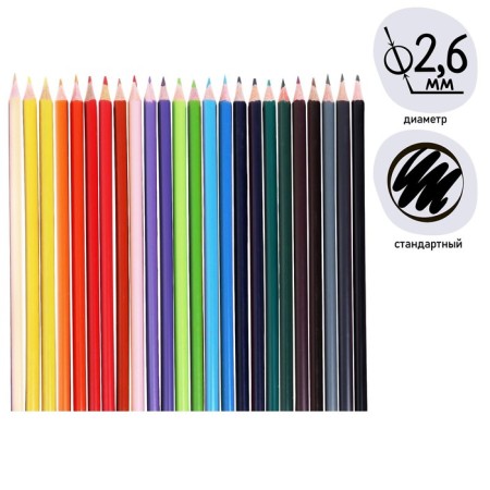 Pencils 24 Calligrata colors, sharpened, trihedral, plastic, cardboard packaging, euro -hungering-1