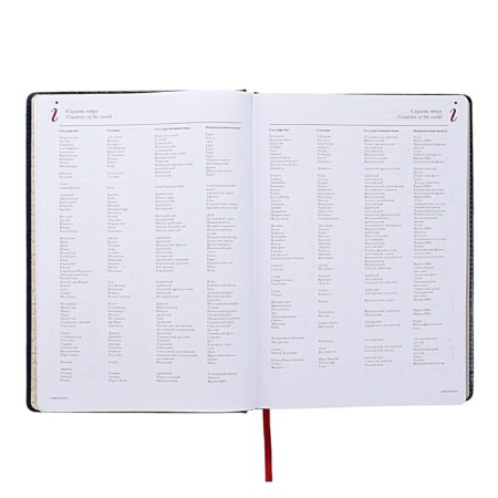 Diary of Leduced A4, 136 sheets of Sidney Nebraska, solid cover, artificial leather, gold cut, liesse, blue-11