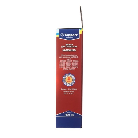Topperr FSM 96 spongy filter for Samsung vacuum cleaners-2
