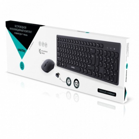 The keyboard set and the Mouse Smartbuy One 250288AG-K, WORD, MEMBEMMEN, 1600 DPI, USB, Cheryny-2