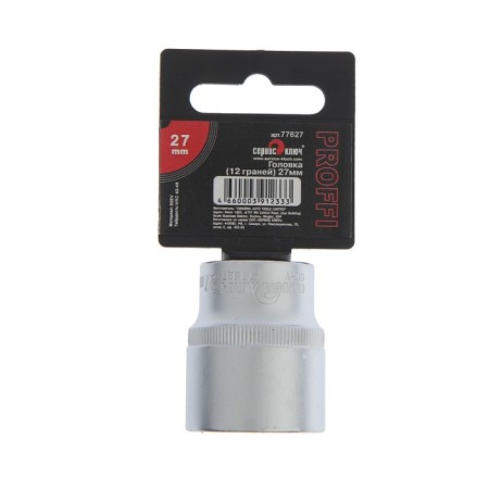 Head Head Deep Service Key 77627, 12-sided, 27 mm-1