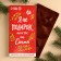 Dairy chocolate "I'm not a gift", 70 g.