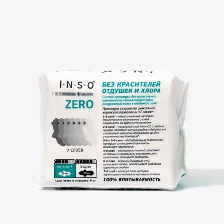 Gamberry gaskets Zero Normal 9 pcs-1