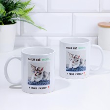 Sublimation mug 