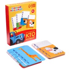 Board developing game 