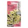 Flowers of Petunia "Opera Suprim F1 Lemon", 5 pcs