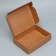 Gift folding craft, packaging, “C care”, 21 x 15 x 5 cm