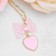 Piece "chosen" heart with a bow, pink color in gold