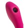 Vacuum-wave contactless stimulator of the Satiffyer Curvy Trinity 3 clitoris, silicone, red color