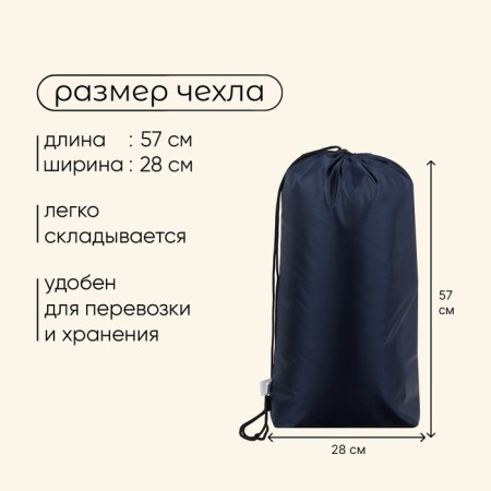 Sleeping bag Maclay, blanket, right, 200x80 cm, up to -15 ° C-3