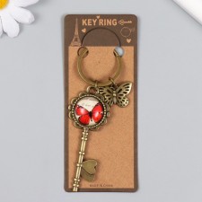 Metal keychain, glass 