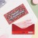 Money envelope "Ticket for luxurious life" 16x8 cm