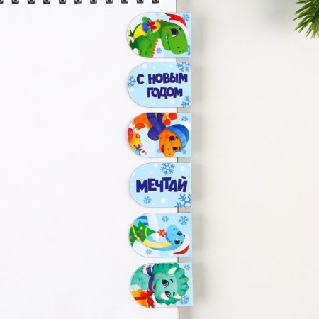 New Year. Bookmarks for books Magnetic 6 pcs "Believe me in a dream"-1