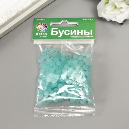 Set of matte beads "Astra" 6 mm, 20 g, turquoise-2