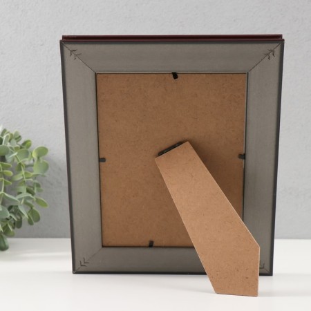 Photo frame plastic 15x20 cm "Greece" brown with gold 22x26.8 cm-3