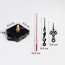 Watch mechanism with the arrows 