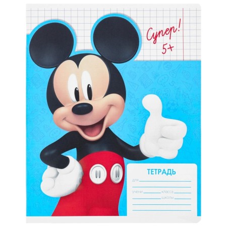 A set of notebooks 20 pieces, 12 sheets, Mickey Mouse-3