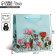 Gift Crafts of Square, packaging, “delicate feelings”, 22 x 22 x 11 cm