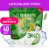 Synergetic washing capsules hypoallergenic color, concentrated, biodegradable, 40 pcs