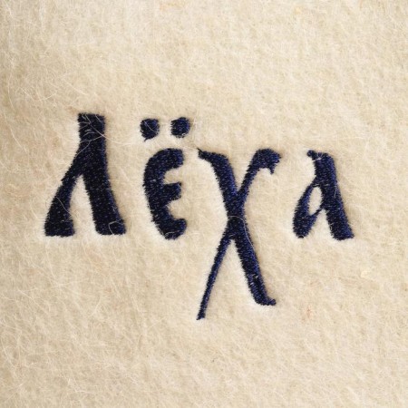 Cap for a bath Named Lyokha-3