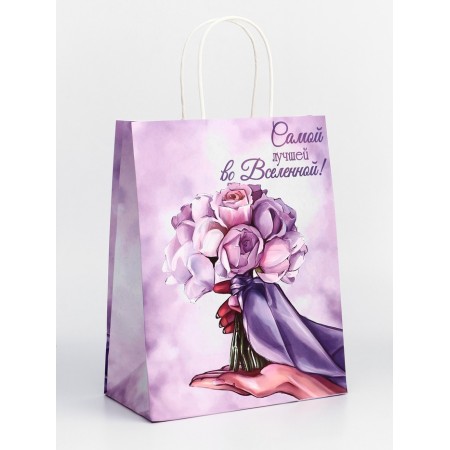 Package gift craft "Best in the Universe" 21 x 11 x 27 cm-1