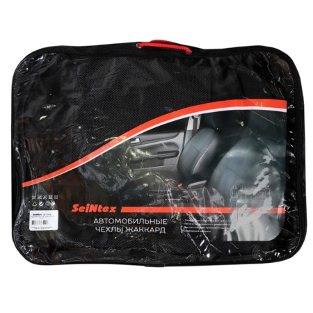 Auto-Chekhly for Subaru Forester IV, 2012-, dark gray, set-1