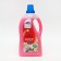 Air conditioning for linen Kiytako Parfum, 2 l