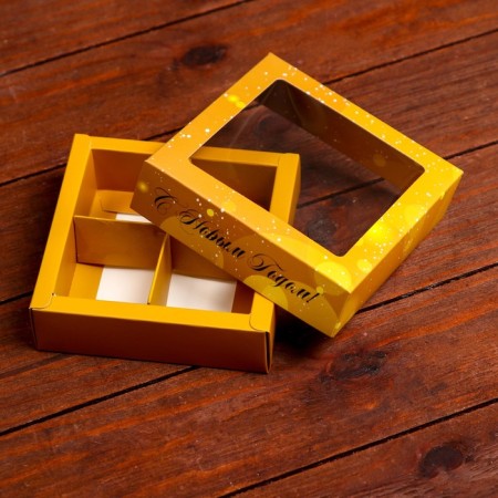 Box for sweets 4 pcs, 12.6 x 12.6 x 3.5 "Happy New Year!"-3