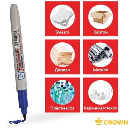 Permanent marker 1.0 mm Crown P-505-F Blue-4