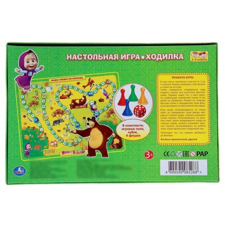 Board game "Masha and the Bear"-5