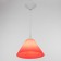 Susage "cone" 1x15W E27 Model: BR 00264 White/red 25x25x15cm
