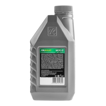 Motor Semosynthetic oil Oilright Moto 2T API TS, 1 liter-1