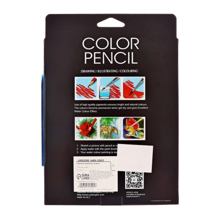 Pencils of watercolor 18 colors, in a cardboard box, triangular, wood, with a brush, fish 1055329-5