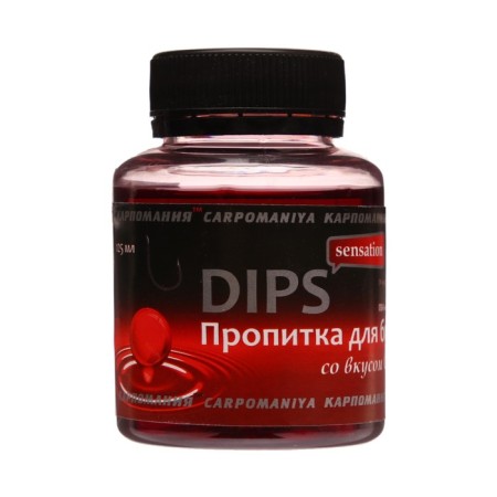 DIP with spices aroma, 125 ml