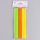 Paper tubes 12 pcs "Vacations"