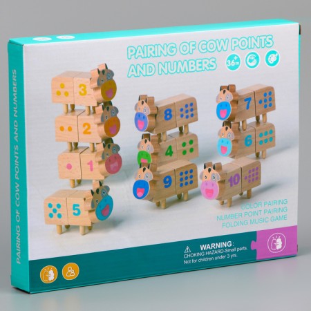 Developing game "Cowing. Learning to count »7 × 4 × 2.5 cm-9