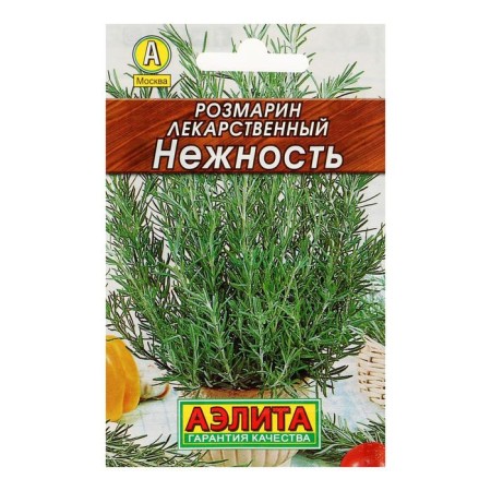 Rosemary seeds Tenderness "Leader", 0.03g,