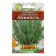 Rosemary seeds Tenderness "Leader", 0.03g,