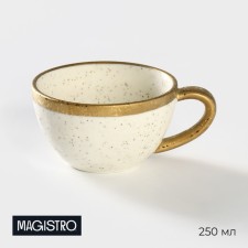 Porcelain mug Magistro Poursephona, 250 ml, beige color