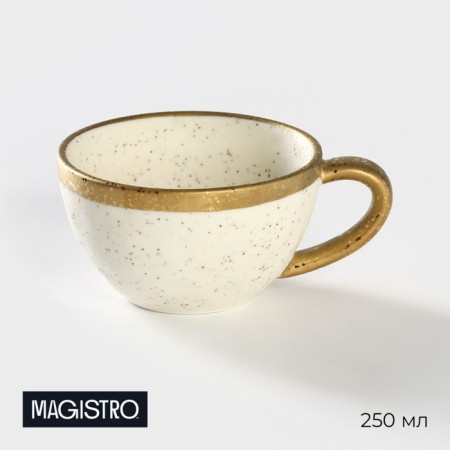Porcelain mug Magistro Poursephona, 250 ml, beige color