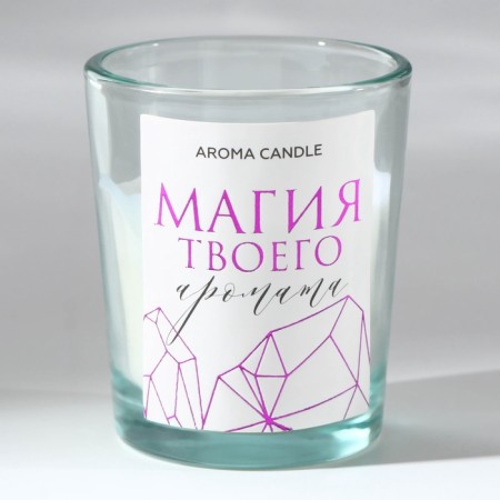 Interior candle in a glass "Magic", lavender aroma-2