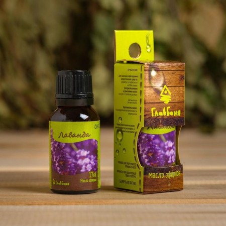 Lavender essential oil, 17 ml