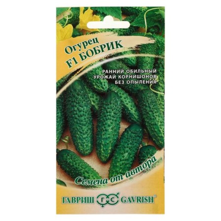 Cucumber seeds "Bobrik", F1, 10 pcs.