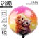 Flaged balloon 18 “My kitten”, circle, set of 50 pcs.