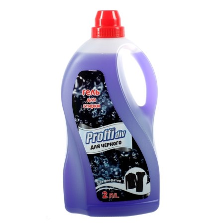 Proffidiv liquid for washing, gel, black tissue, 2 liters