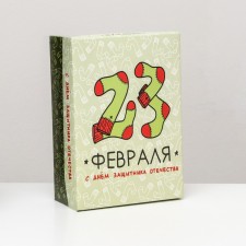 Folding box, 