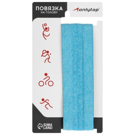 Head bandage, blue color-5