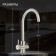 Zein ZS 20101 kitchen mixer, with output for drinking water, stainless steel, satin
